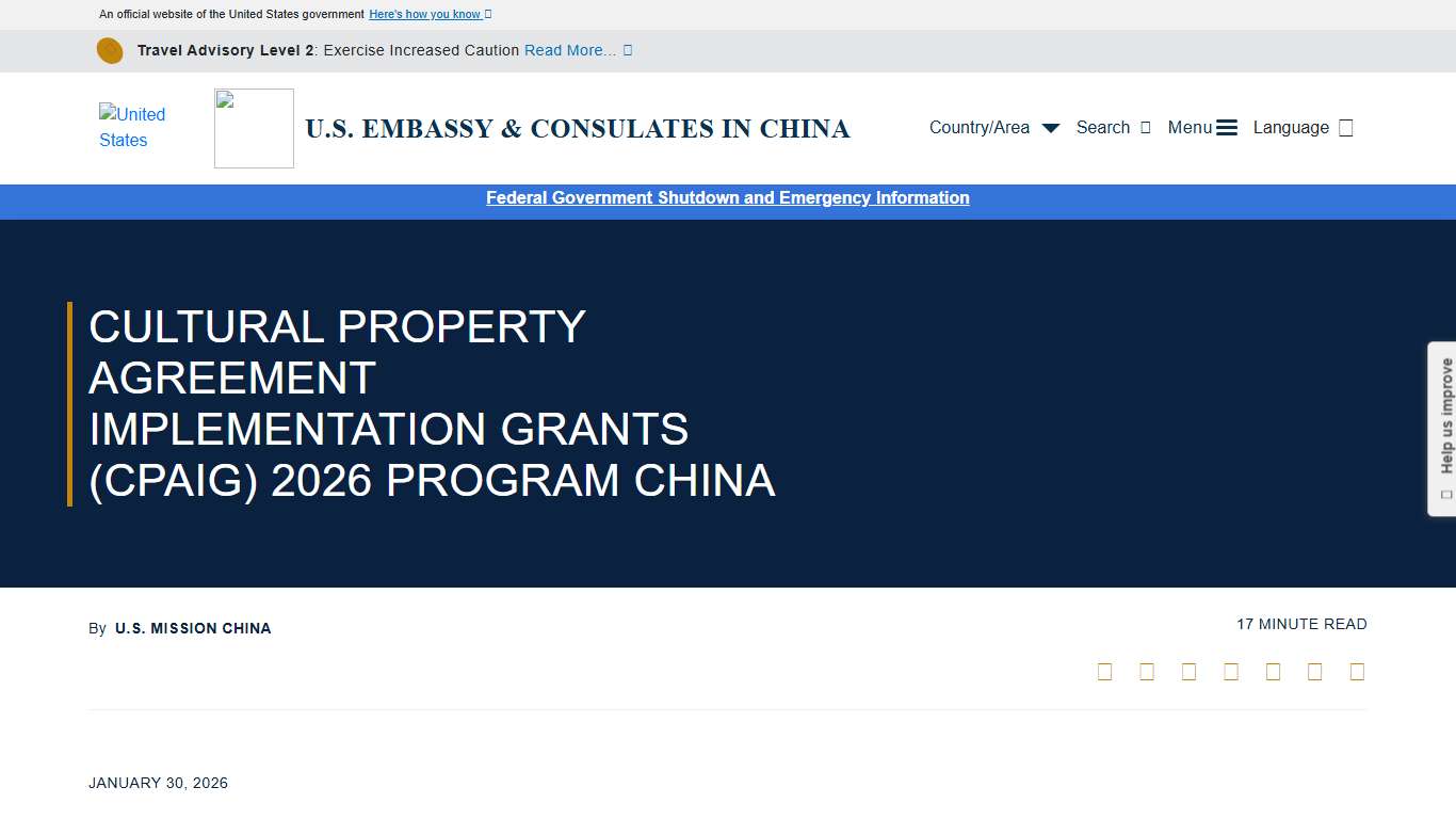 Cultural Property Agreement Implementation Grants (CPAIG) 2026 Program CHINA - U.S. Embassy & Consulates in China